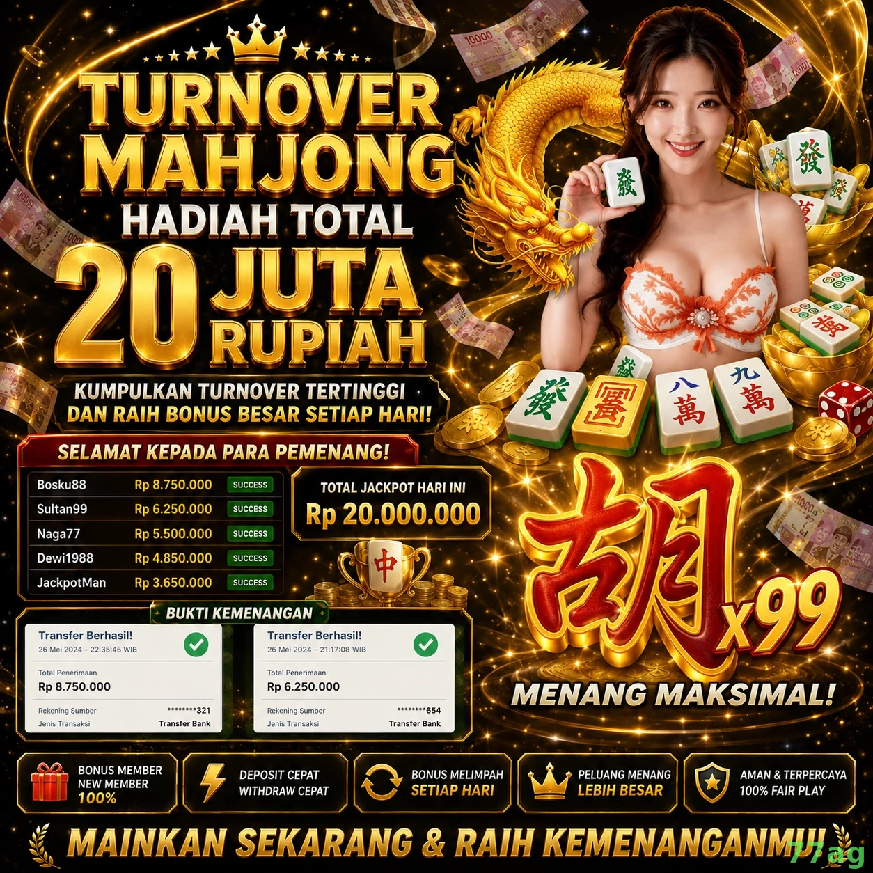 Bagaimana 77ag Menawarkan Pengalaman Bermain yang Optimal